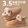 Chinelos de Inverno 2026 Novos para Casa, Quentinhos, de Pelúcia Grossa com Acolchoamento
