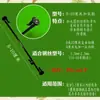 Grampos para Amarrar Galhos de Videira e Kiwi, Máquina de Embalar e Amarrar, Grampos para Amarrar Galhos, Arames para Amarrar, Grampos para Amarrar Galhos de Mudas de Uva, Super Conveniente