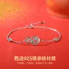 Tiqia Foto Real Prata Esterlina S925 Pulseira de Cabacinha para Mulheres, Novo Estilo Chinês Nicho Esmalte Oco Folha de Bambu da Sorte Joia de Mão