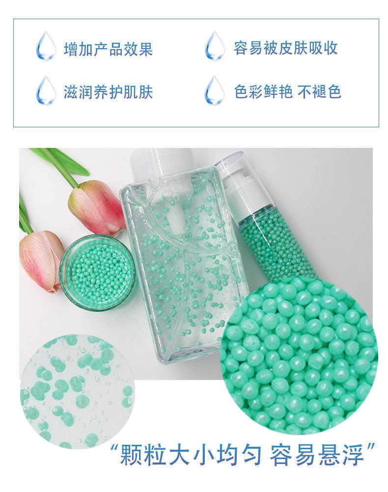 水粒子详情2_03