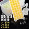 Caja de Almacenamiento para Bandeja de Hielo, Molde para Cubitos de Hielo, Caja para Cubitos de Hielo, Artefacto para Cubitos de Hielo, Juego Creativo para Hacer Hielo para el Hogar