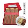 Pauzinhos Domésticos, 10 Pares, Madeira de Asa de Frango, Um Pauzinho Por Pessoa, Gravação a Laser, Caixa de Presente, Dropshipping, Atacado de Fábrica, Novo Estilo Chinês