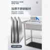 Fregadero Comercial de Acero Inoxidable Personalizado para Lavar Verduras Lavamanos Escolar Lavabo de Agua Fregadero Integrado para Cocina Lavavajillas