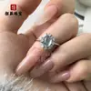 Anillo de Cabujón de Jade Blanco Lunar Espuma de Agua Tipo Hielo de Alta Calidad, Banda de Anillo de Nuevo Estilo Chino con un Toque de Lujo, Forma de Calabaza Transparente como el Hielo, Modelo para Mujer, Adecuado para Regalo
