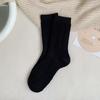 Calcetines de Cachemira para Mujer Otoño e Invierno Tubo Medio con Forro Polar Engrosados Cálidos Color Sólido Pilas de Lana Calcetines Gruesos de Rizo de Confinamiento para Mujer