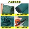 Malla Sombreadora Gruesa Resistente a Altas Temperaturas Transfronteriza, Malla Sombreadora para Coche de Exterior, Malla de Protección Solar y Aislamiento Térmico para Balcón, Malla Sombreadora Verde Oscuro
