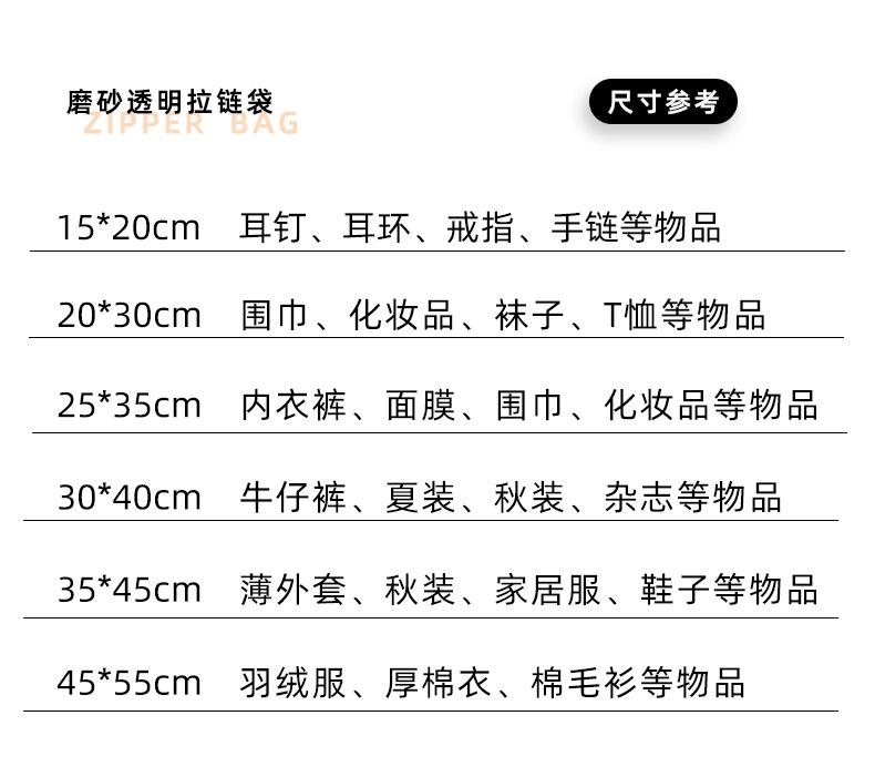 xiangq_04.jpg