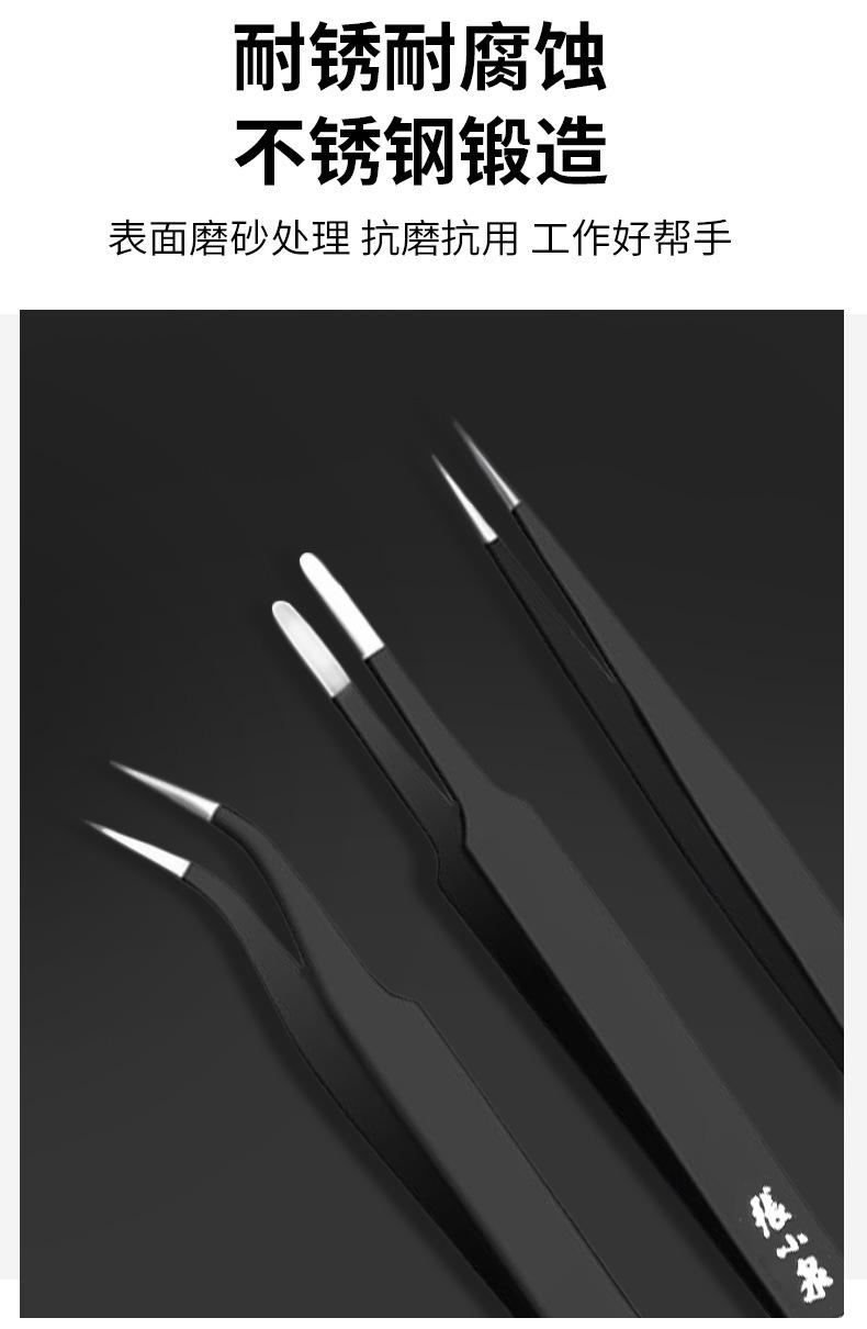 详情 (7).jpg