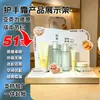 Suporte de Display para Balcão de Cosméticos, Suporte de Display para Promoção de Novos Produtos na Loja, Suporte de Display para Produtos de Beleza com Textura Acrílica Personalização