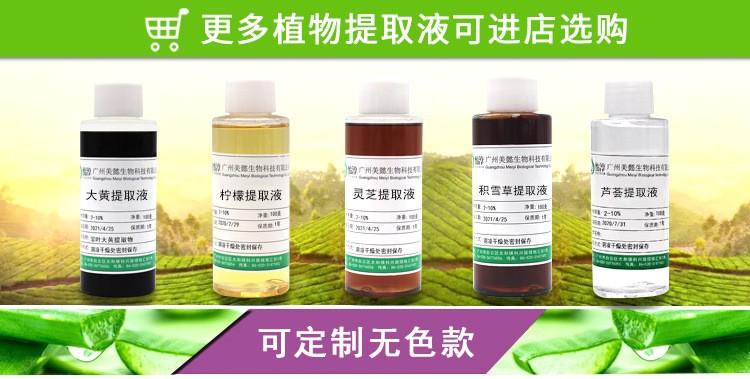 O1CN01nTYL491ZGzPg4y8iu_!!2533