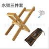 Nanzhu Soporte de Agua En Barril para Camping al Aire Libre Bebedero de Agua Invertido Cubeta de Agua Pura Dispensador de Agua Simple Plegable Portátil