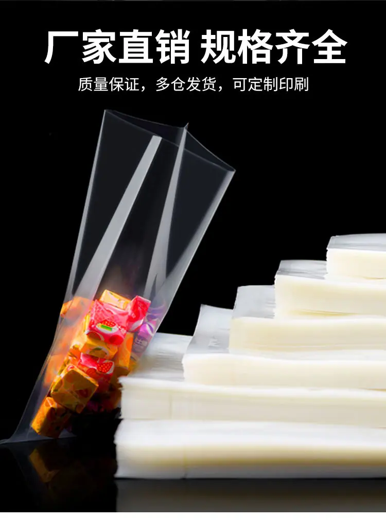详情页_07
