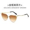2024 Nueva Moda Gafas de Sol Ojo de Gato para Mujer sin Montura Elegantes y Modernas de Lujo con Patillas Curvas Transfronterizas