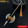 Armas Antigas Série Três Reinos Lv Bu Lua Dupla Alabarda Metal Liga de Metal Modelo de Arma Ornamentos Dezoito Brinquedos