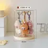 4.0 Caja de Exhibición de Colgante Labubu Caja Giratoria Transparente Figura de Peluche Labubu Exhibidor de Almacenamiento Caja Misteriosa