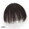 Flequillo de peluca flequillo roto flequillo despeinado flequillo de pelo real de mujer flequillo mordido por perro flequillo de peluca flequillo de pelo real estilo mordido por perro