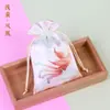 Bolsita Bolsa Bolsa Bolsa Bolsa vacía Bolsa de Loto Bolsa de flor Dios de la Flor Bolsa con cordón Bolsa para joyas Accesorios portátiles Hanfu