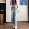 Jeans Feminino de Perna Reta com Barra de Renda Verão 2026 Nova Versão Estreita para Pessoas Baixas Calças Cropped de Cintura Alta de Perna Larga