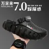 Sandalias tipo zueco Modelo Nuevo Verano 2026 para Exteriores Antideslizantes de Poner y Quitar Modernas de Suela Gruesa Resistentes al Olor Lujo Zapatos de Playa