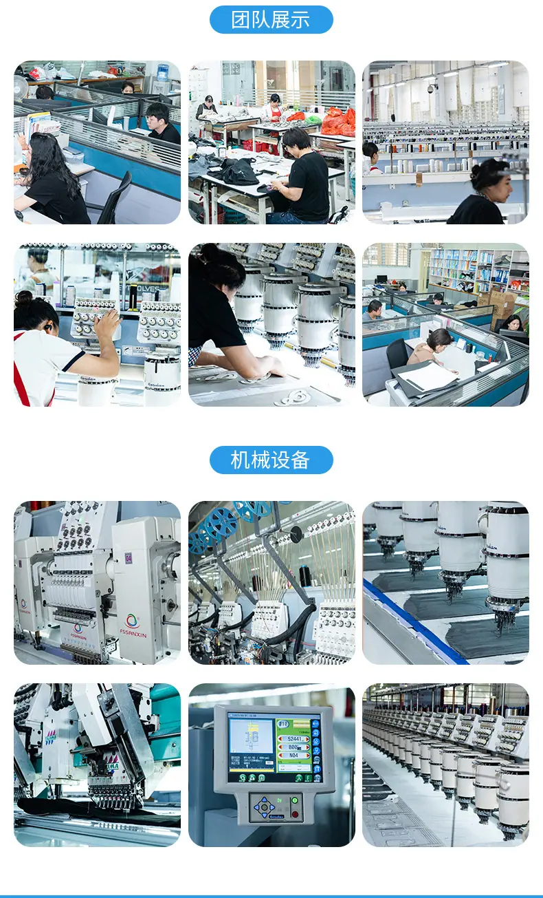 详情 (12)