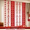Conjunto de Decoração para Quarto de Casamento, Cortinas de Casamento, Tiras Longas com Palavras Felizes, Casa Nova de Casamento, Quarto, Sala de Estar, Decorações de Flores