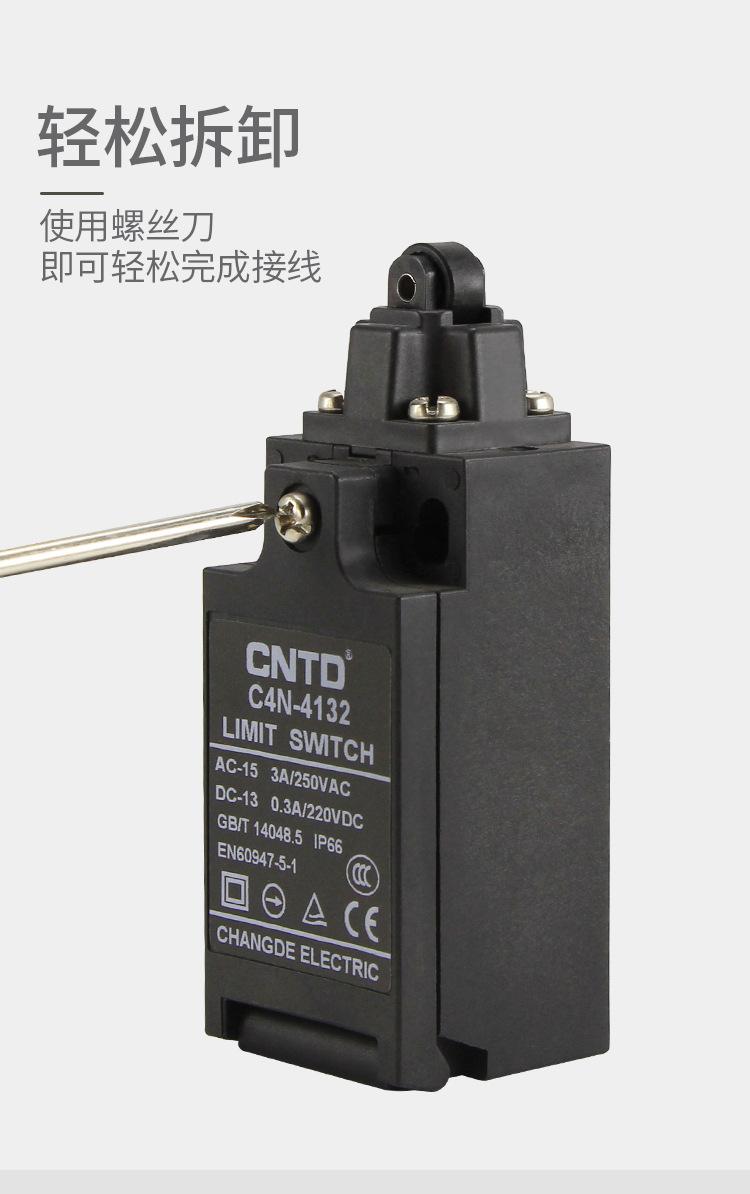 C4N-4132_08.jpg