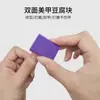 Mini pequeno quadrado esponja tofu bloco de duas cores dupla face polimento unha manicure tofu bloco mini esponja esfregar tira