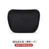 Cojín Trasero para Model 3 Y Soporte Lumbar Reposacabezas de Coche Accesorios para Coche Cojín Almohada para el Cuello Adecuado para Respaldo de Asiento de Tesla