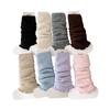 Calcetines holgados para niñas de nuevo estilo Otoño e Invierno, Calentadores de lana de color liso para pantorrillas y rodillas de niños, Calcetines de pantorrilla estilo coreano color café