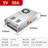Fonte de Alimentação Chaveada S/Lrs Mingwei Fonte de Alimentação para Controle Industrial Transformador Dc Miwe Mawei 5V12V24V/35-2000W