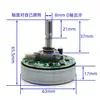Motor de ventilador de frecuencia variable PWM sin escobillas DC Eje D 24V 12V Motor de rotor externo Rotación en sentido horario TXWD-6328
