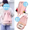 Mochila Deportiva Universal Impermeable para Viajes Estilo Nuevo Separación Seco y Húmedo Gran Capacidad Doble Hombro Bolsa para Natación Fitness para Mujer Venta al por Mayor