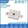 Elemento de cristal 6070 alta potencia 1-2W infrarrojo 850nm940nm perlas de lámpara Johnson perlas de lámpara fotoeléctrica IR6070 infrarrojo