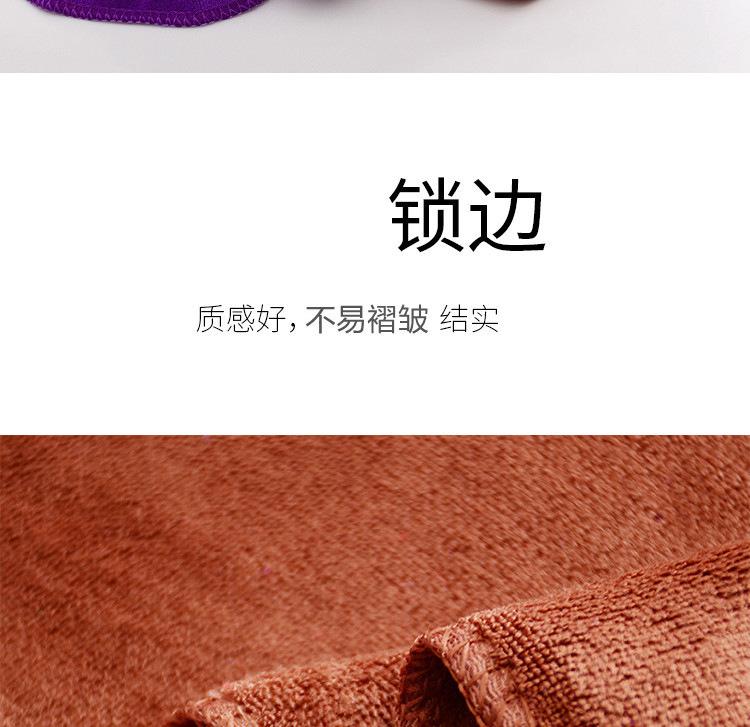 详情-09