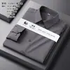 Lã+Modal Outono Camisa de Manga Longa de Lã de Alta Qualidade para Homens, Casual de Negócios, Antirrugas, Camisa que Não Precisa Passar