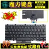 E7470 es Adecuado para Teclado Dell E5470 Latitude 7490 5480 5488 7480 5450 5491