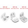 Adecuado para Samsung Galaxy buds pro estuche de carga SM-R190 caja de carga de almacenamiento de viaje