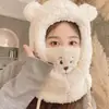 8327 otoño e invierno lindo oso sombrero cálido cara pequeña protección para las orejas sombrero de punto de lana moda coreana sombrero con cordón para mujer