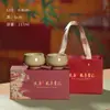 Xícara Mestra de Celadon de Longquan Xícara de Chá Kung Fu Par Pessoal de Xícaras Cerâmica Xícara de Chá Longevidade Xícara Única Presente de Dia dos Pais