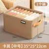 Caja de Almacenamiento Plegable de Tela Transfronteriza, Organizador de Ropa para Armario Doméstico, Caja de Almacenamiento a Prueba de Polvo Tipo Cajón de Gran Capacidad