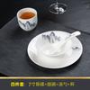 Nuevo juego de vajilla china, juego de mesa, platos de cerámica, plato, cuchara, juego de restaurante personalizado, club, hotel, juego de mesa de cuatro piezas, cuenco