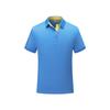 Polo a rayas de secado rápido, overol con solapa estampada, camiseta de manga corta de verano, ropa de trabajo para tienda 4s de automóviles, logo estampado
