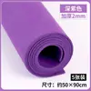 Papel de Esponja de Colores Papel de Espuma Hecho a Mano Tamaño Grande Lazo Pegatinas de EVA para Jardín de Infantes Papel de Esponja Engrosado de 2 mm