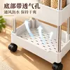 Carrito Pequeño Estante de Almacenamiento Habitación de Estudiantes Sala de Estar Baño Cocina Almacenamiento de Snacks Multicapa Móvil con Ruedas Estante de Almacenamiento