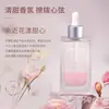 Óleo Essencial para Cuidados com os Cabelos Atacado Cabelos Secos e com Frizz Suavizante e Hidratante Sem Enxágue Essência Revitalizante Fragrância Enseo Óleo para Cuidados com os Cabelos