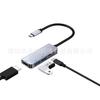 Estación de Acoplamiento Tipo C Transfronteriza Hubusb3.0 Hub HDMI Alta Definición 4K Pantalla Proyector Pd100W
