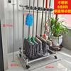 Soporte para Mopa de Acero Inoxidable, Estante de Almacenamiento para Mopas y Escobas, Montaje en Pared, Móvil, para Uso Doméstico