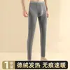 Pantalones térmicos de doble cara para hombre para comercio exterior, forrados de felpa y engrosados, adecuados como capa base, pantalones casuales cálidos y cómodos