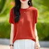 Camiseta Elegante e Madura de Tricô Sem Costura de Manga Curta para Mulheres, Top de Verão Soltinho Fino Emagrecedor com Mangas Levemente Franzidas