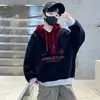 Sudadera con capucha de bloques de color para niño, primavera y otoño, estilo oversized con estampado de letras, moderna prenda superior de dos piezas para niños mayores